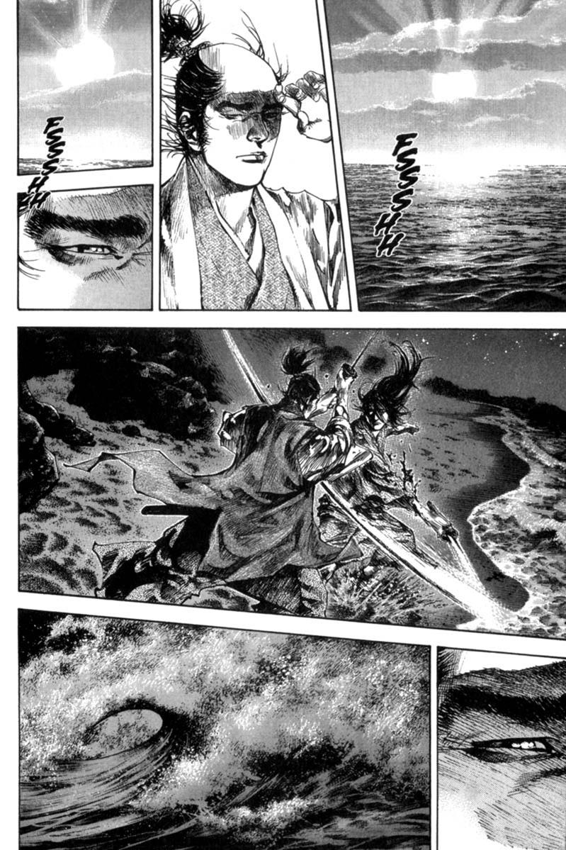 Read VagabondEN Manga Online