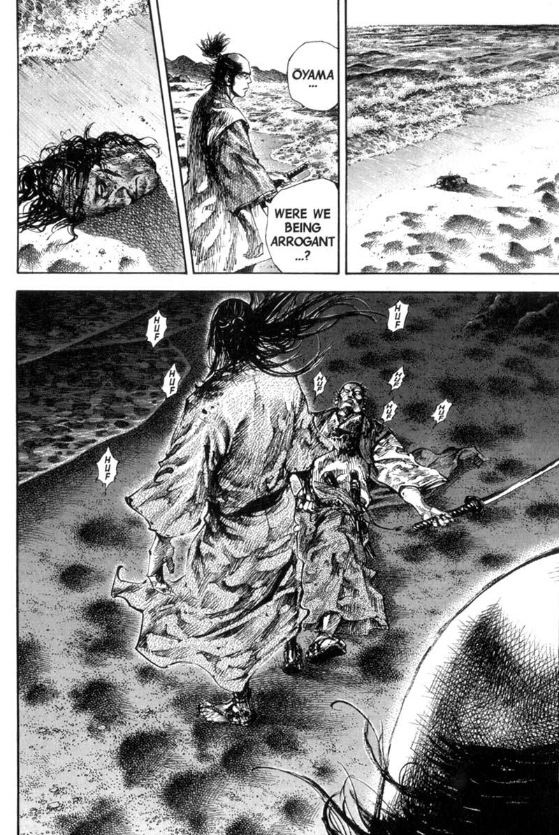 Read VagabondEN Manga Online