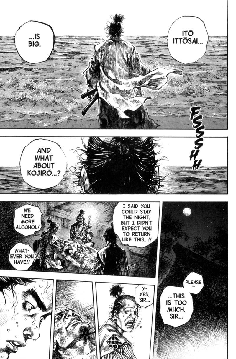 Read VagabondEN Manga Online
