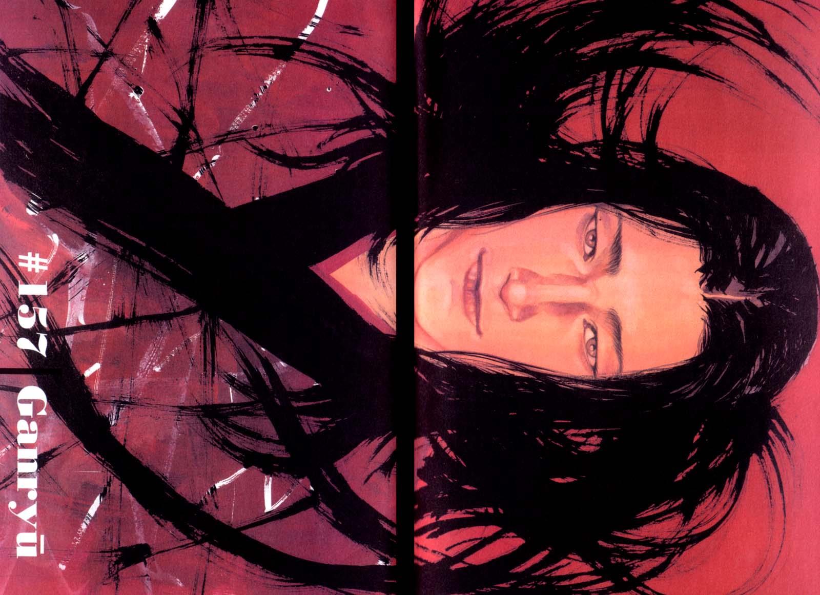 Read VagabondEN Manga Online