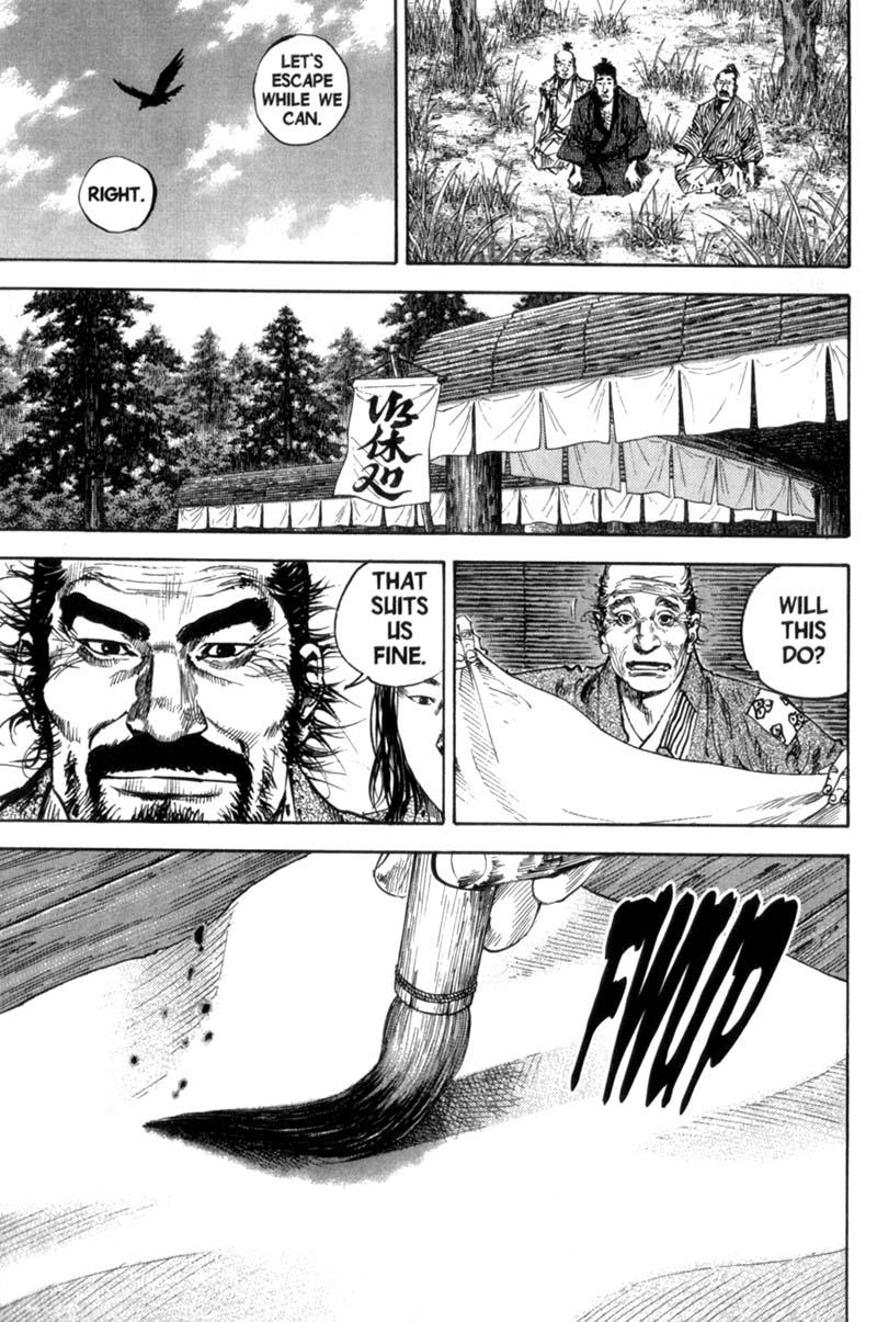 Read VagabondEN Manga Online