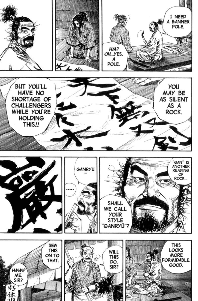 Read VagabondEN Manga Online