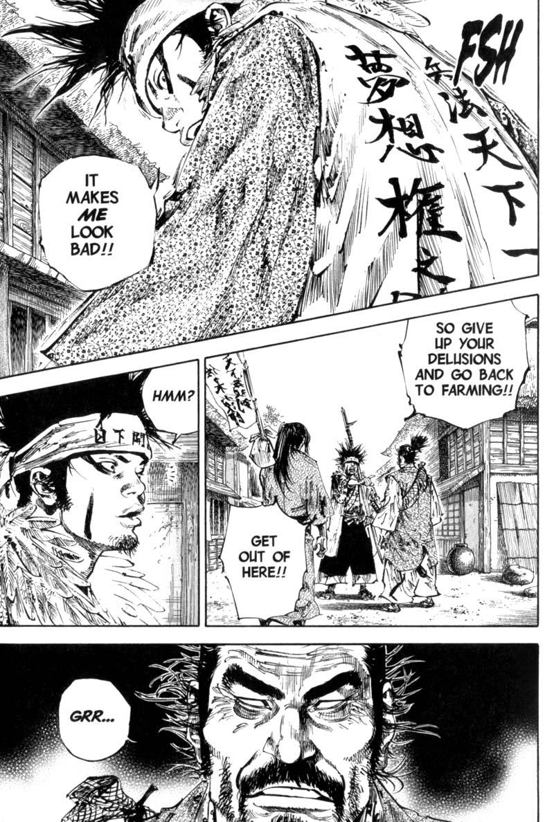 Read VagabondEN Manga Online