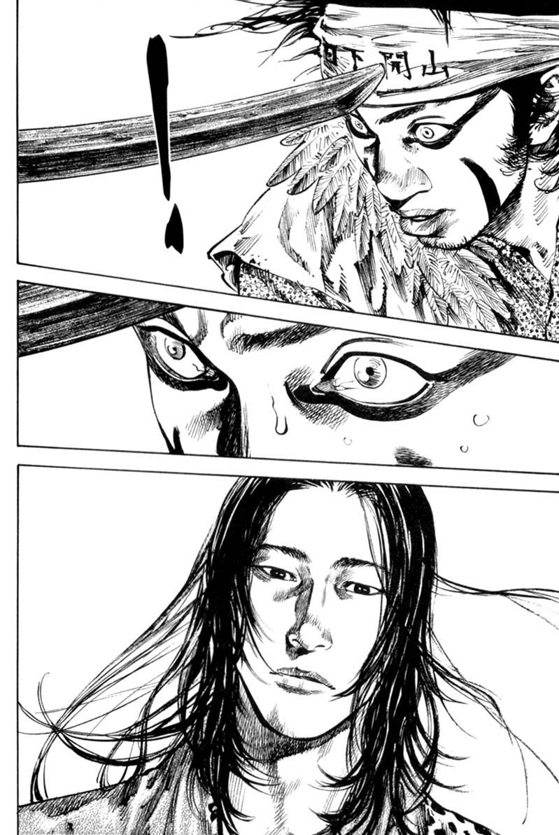 Read VagabondEN Manga Online