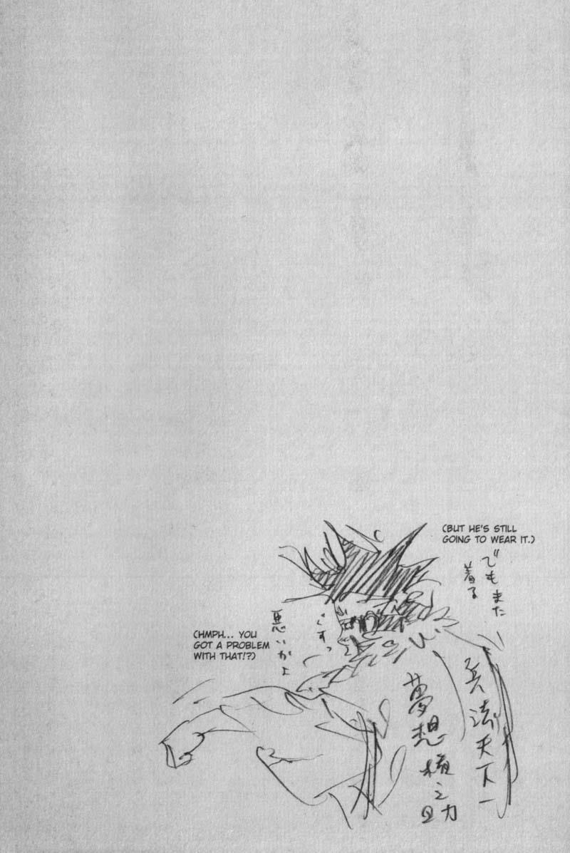 Read VagabondEN Manga Online