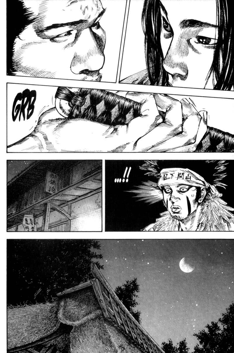 Read VagabondEN Manga Online