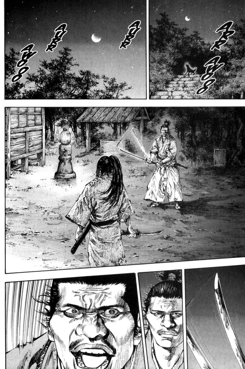 Read VagabondEN Manga Online
