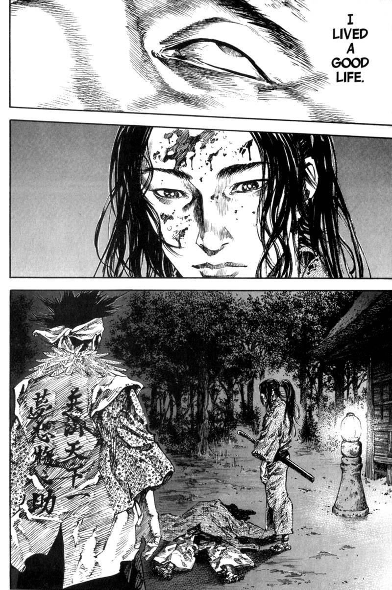 Read VagabondEN Manga Online