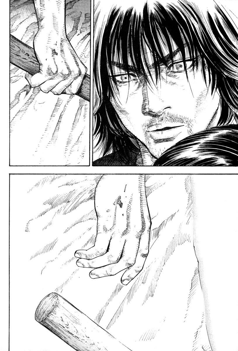 Read VagabondEN Manga Online