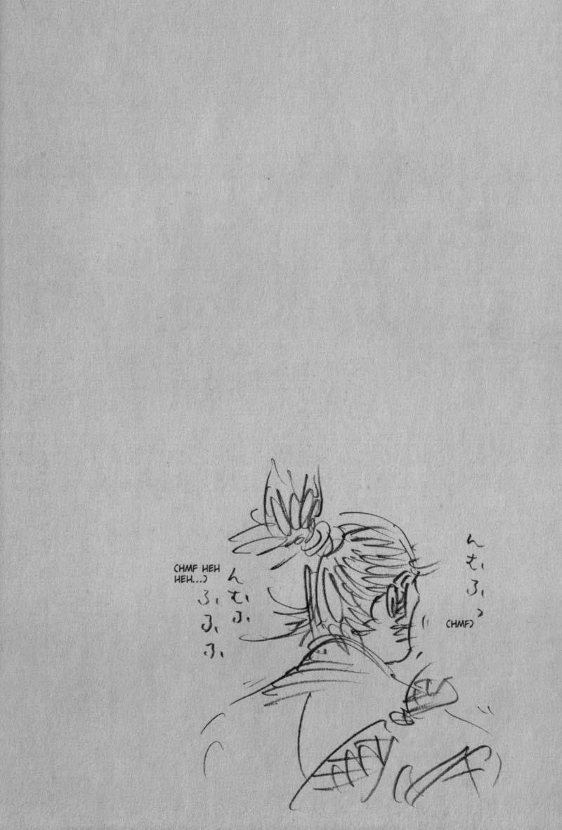Read VagabondEN Manga Online