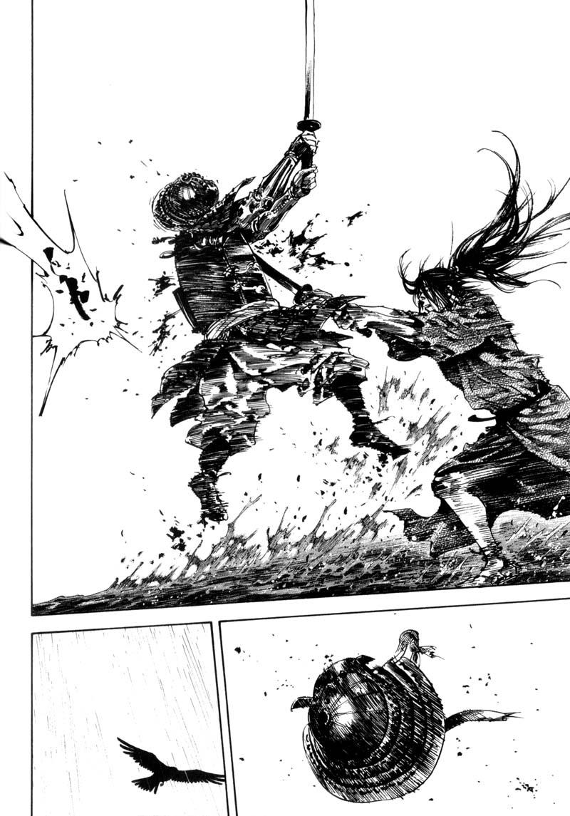 Read VagabondEN Manga Online