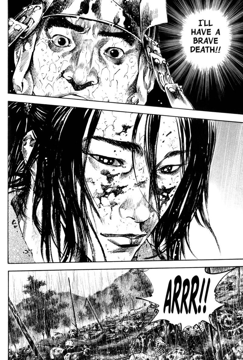 Read VagabondEN Manga Online