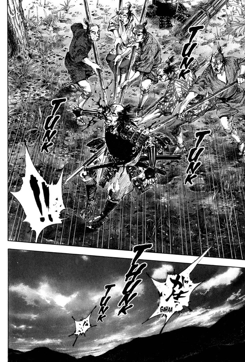 Read VagabondEN Manga Online