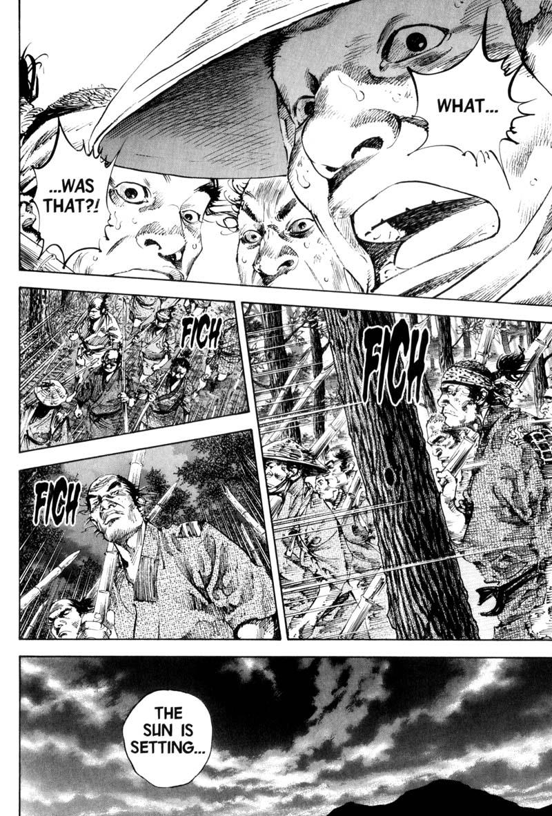 Read VagabondEN Manga Online