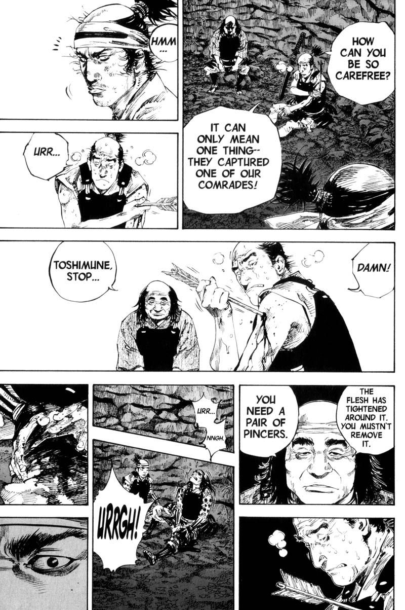 Read VagabondEN Manga Online