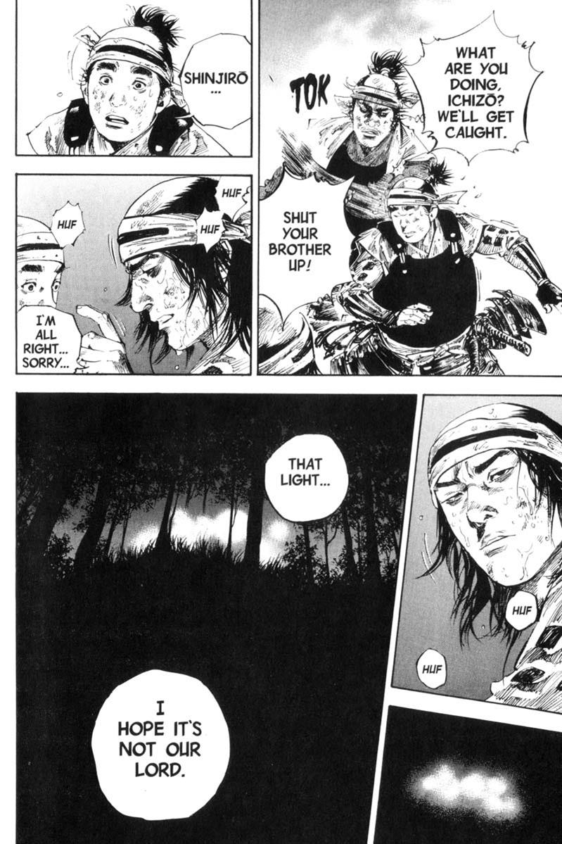 Read VagabondEN Manga Online