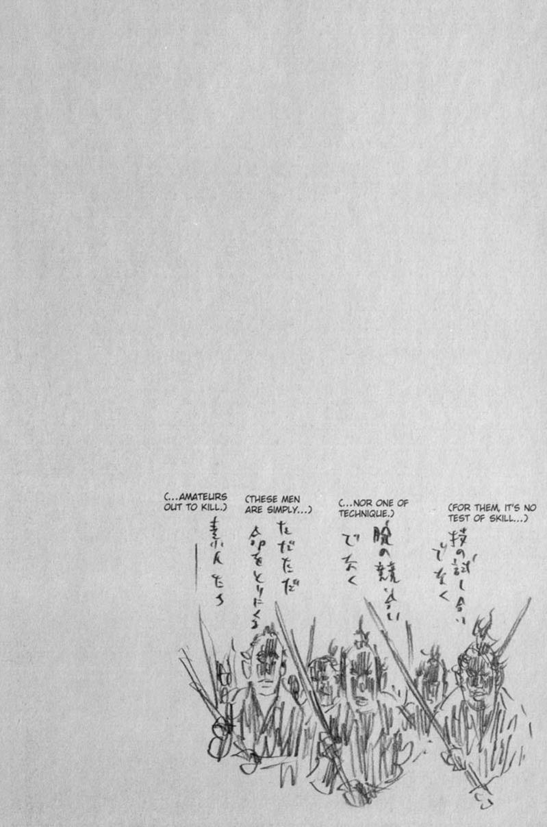 Read VagabondEN Manga Online