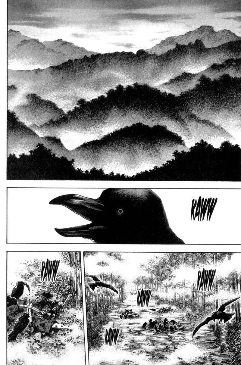 Read VagabondEN Manga Online