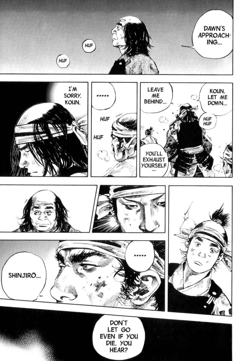 Read VagabondEN Manga Online