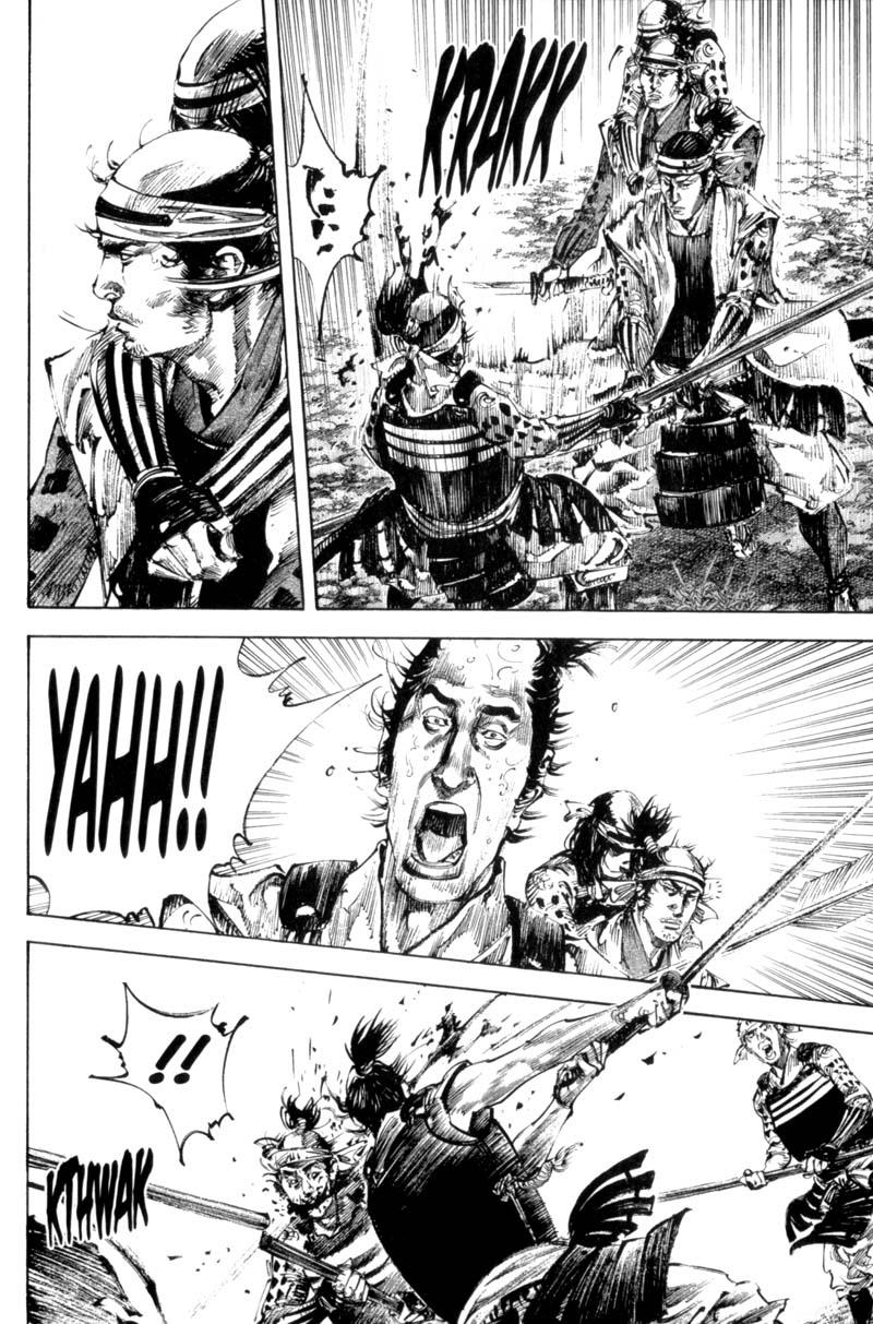 Read VagabondEN Manga Online