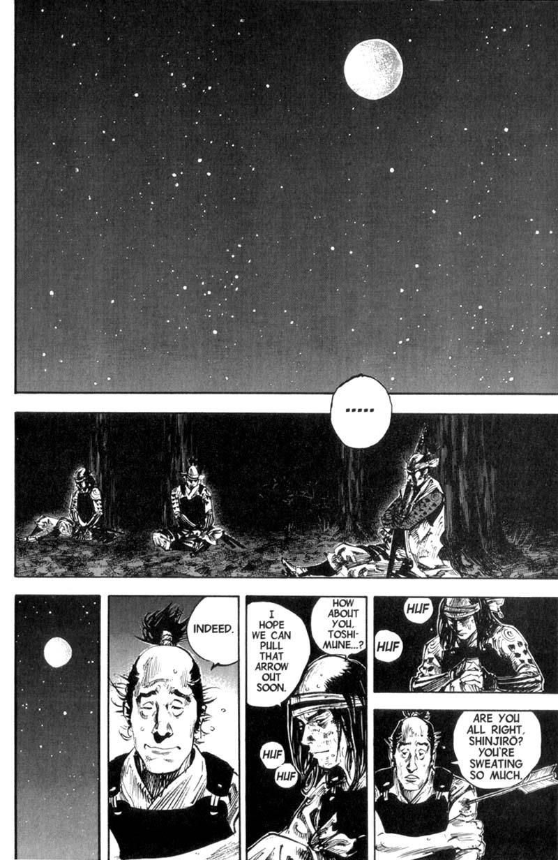 Read VagabondEN Manga Online