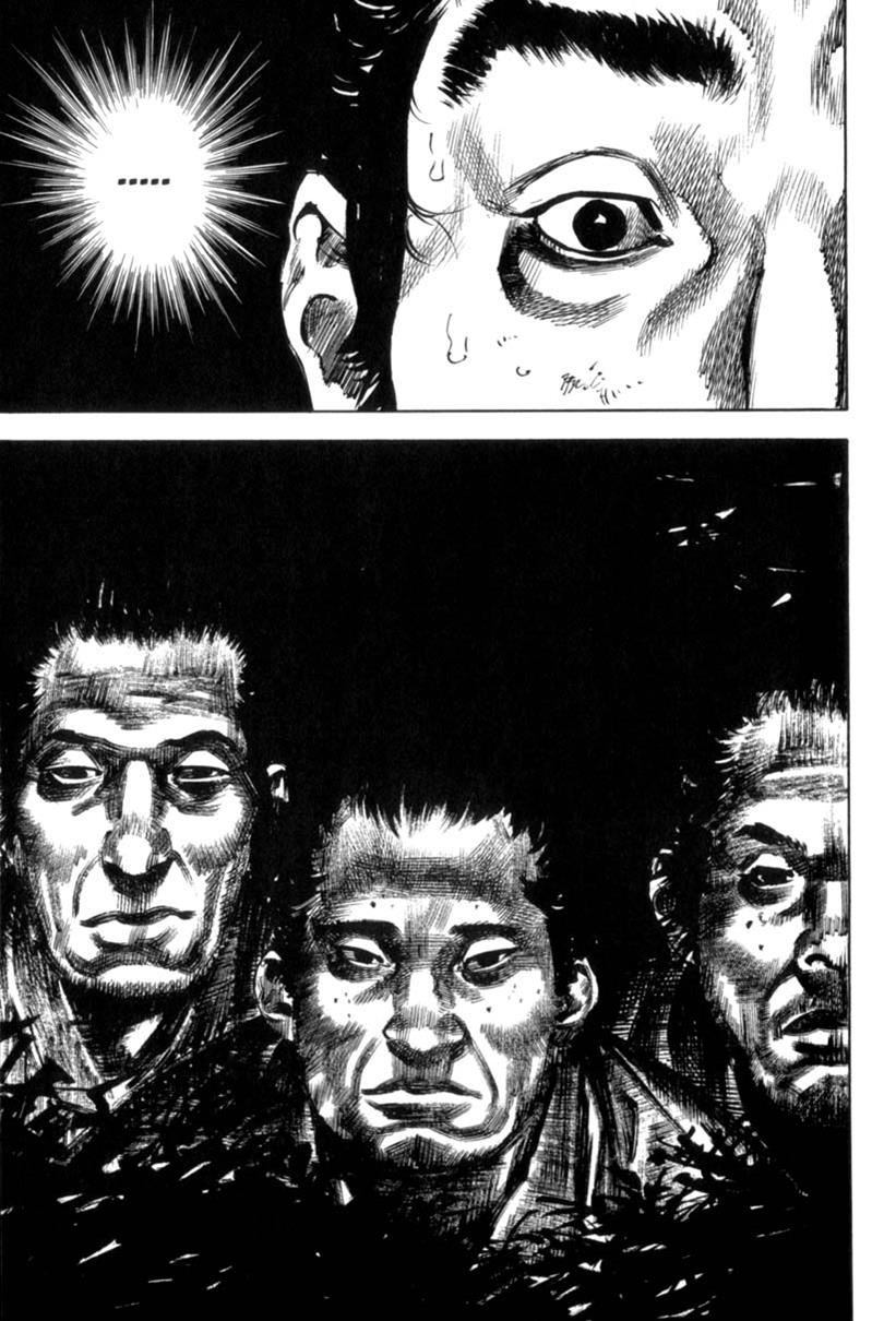 Read VagabondEN Manga Online