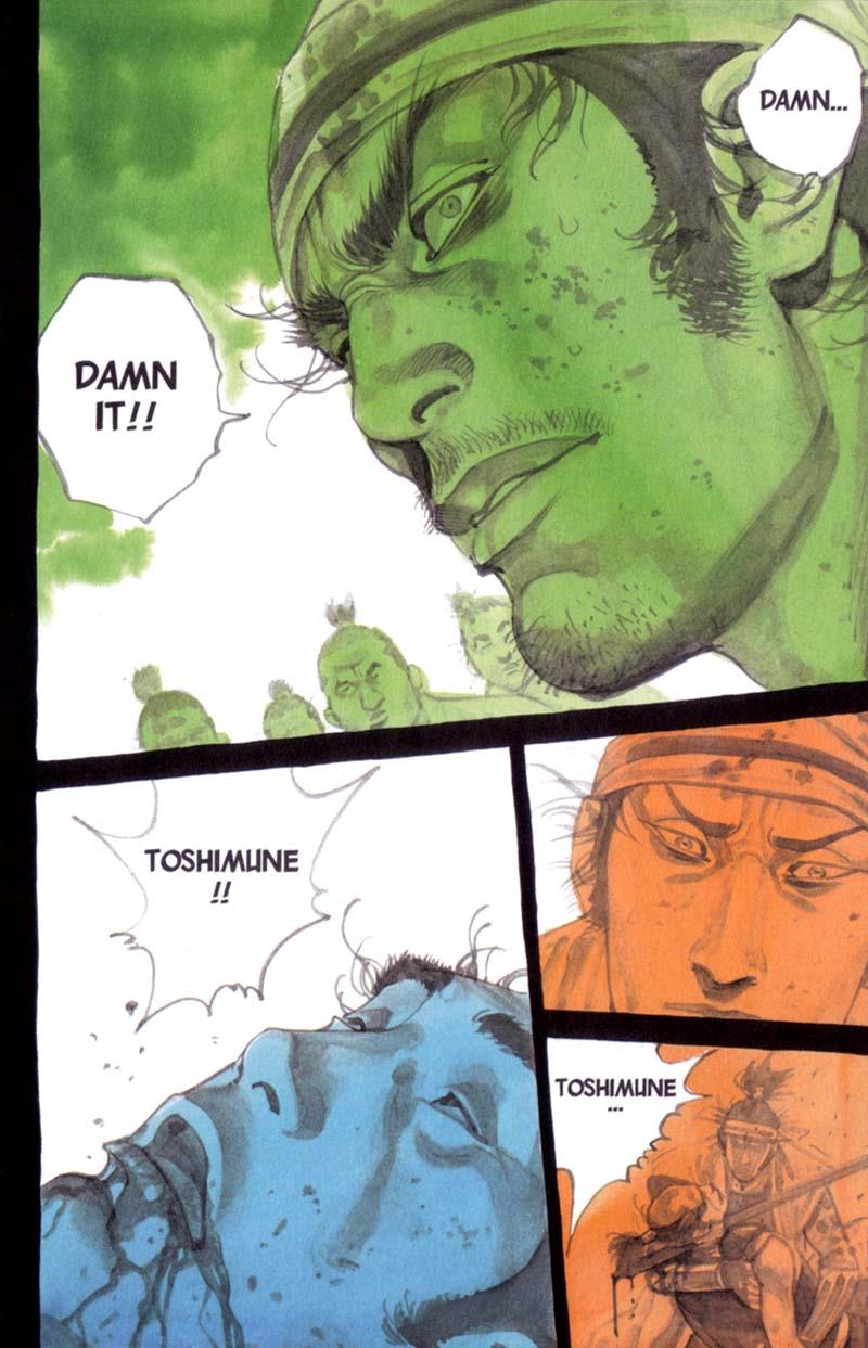 Read VagabondEN Manga Online