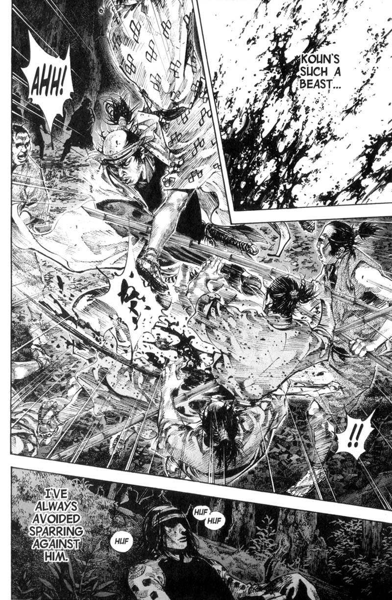 Read VagabondEN Manga Online