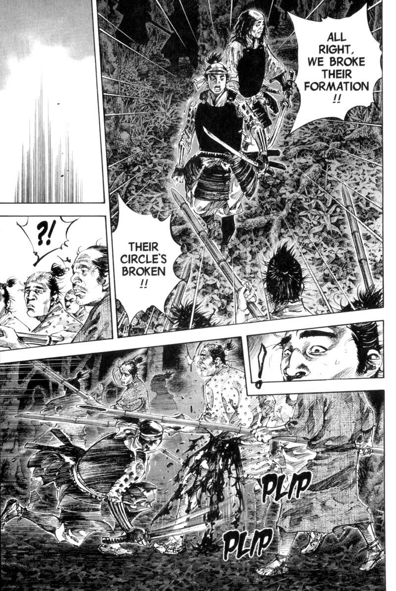 Read VagabondEN Manga Online
