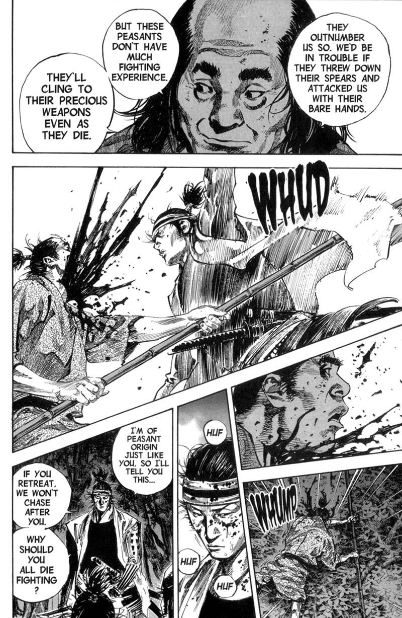 Read VagabondEN Manga Online