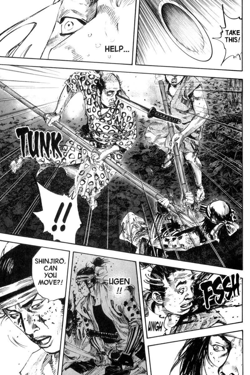 Read VagabondEN Manga Online