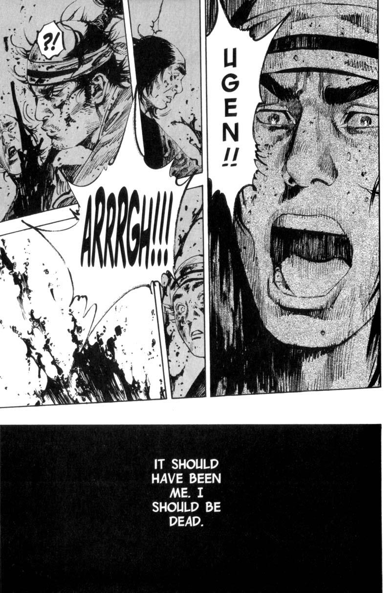 Read VagabondEN Manga Online