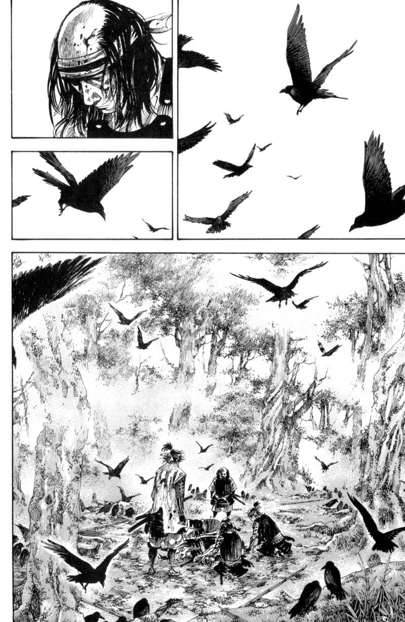Read VagabondEN Manga Online