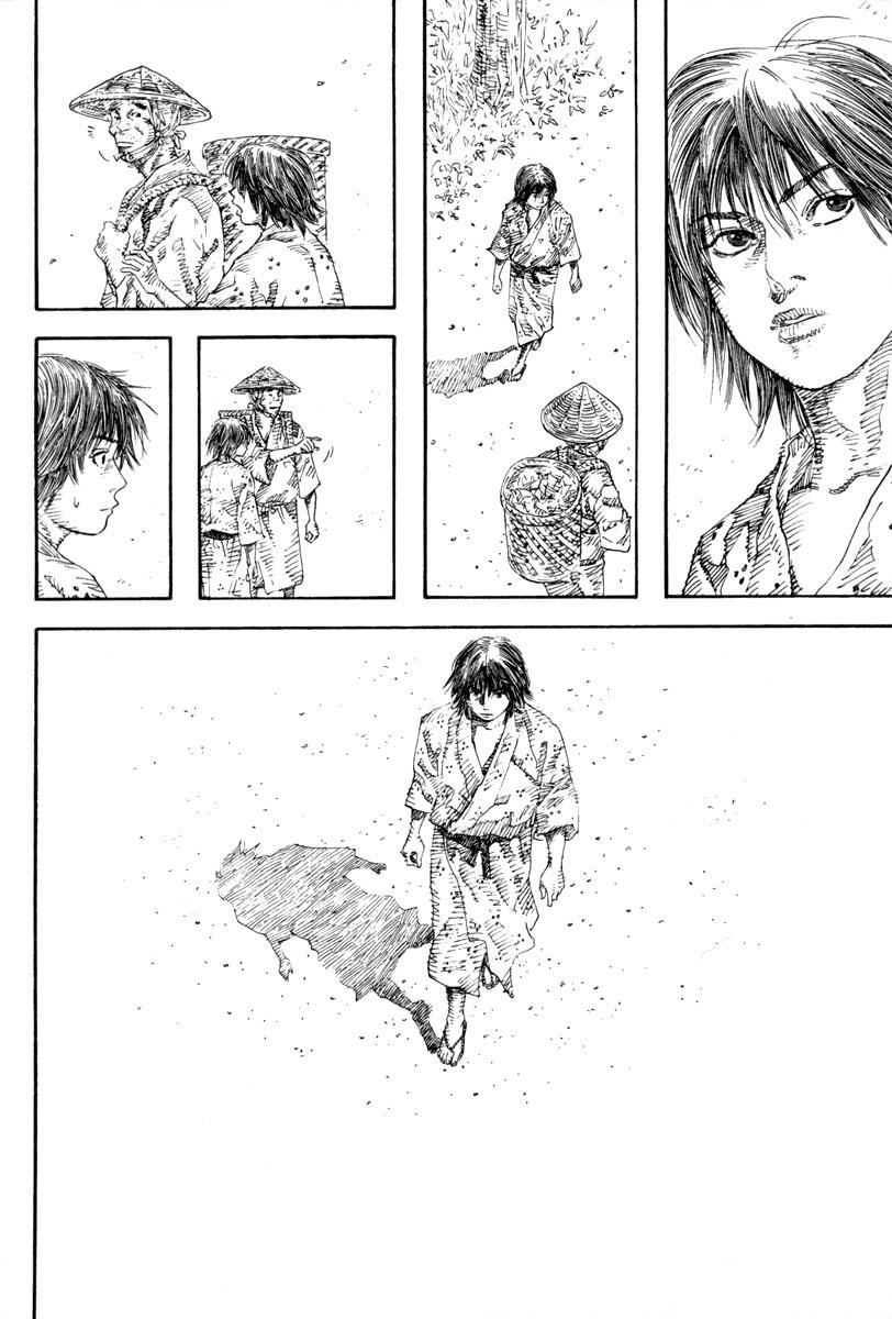 Read VagabondEN Manga Online