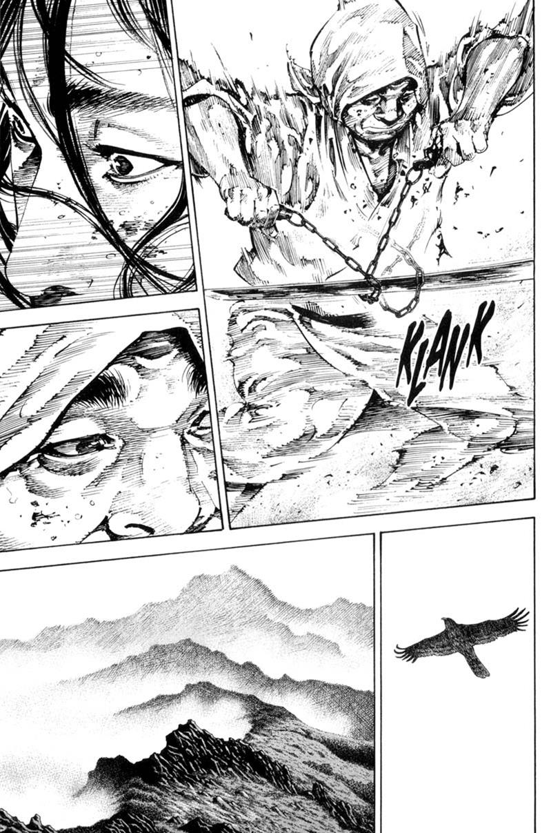 Read VagabondEN Manga Online