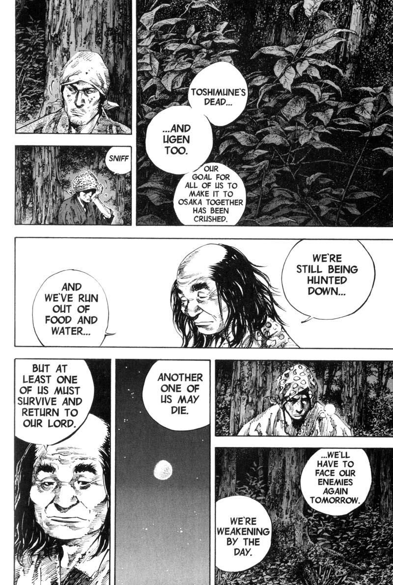 Read VagabondEN Manga Online