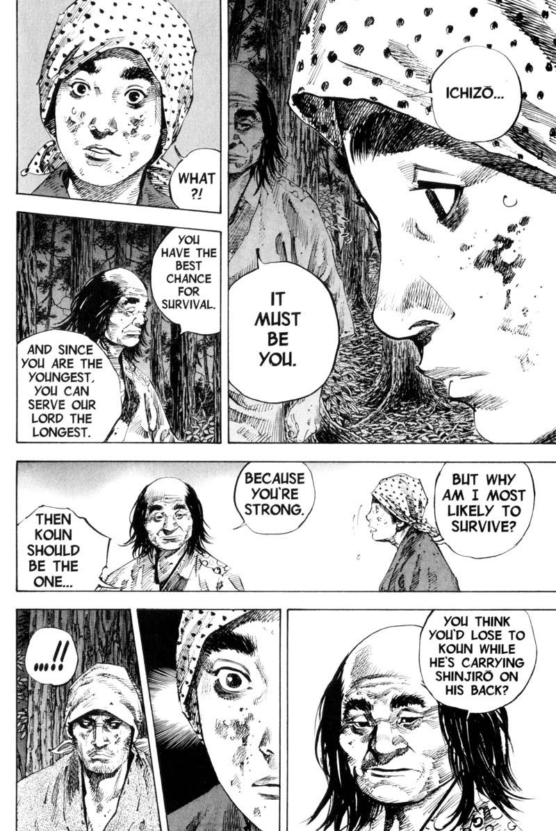 Read VagabondEN Manga Online