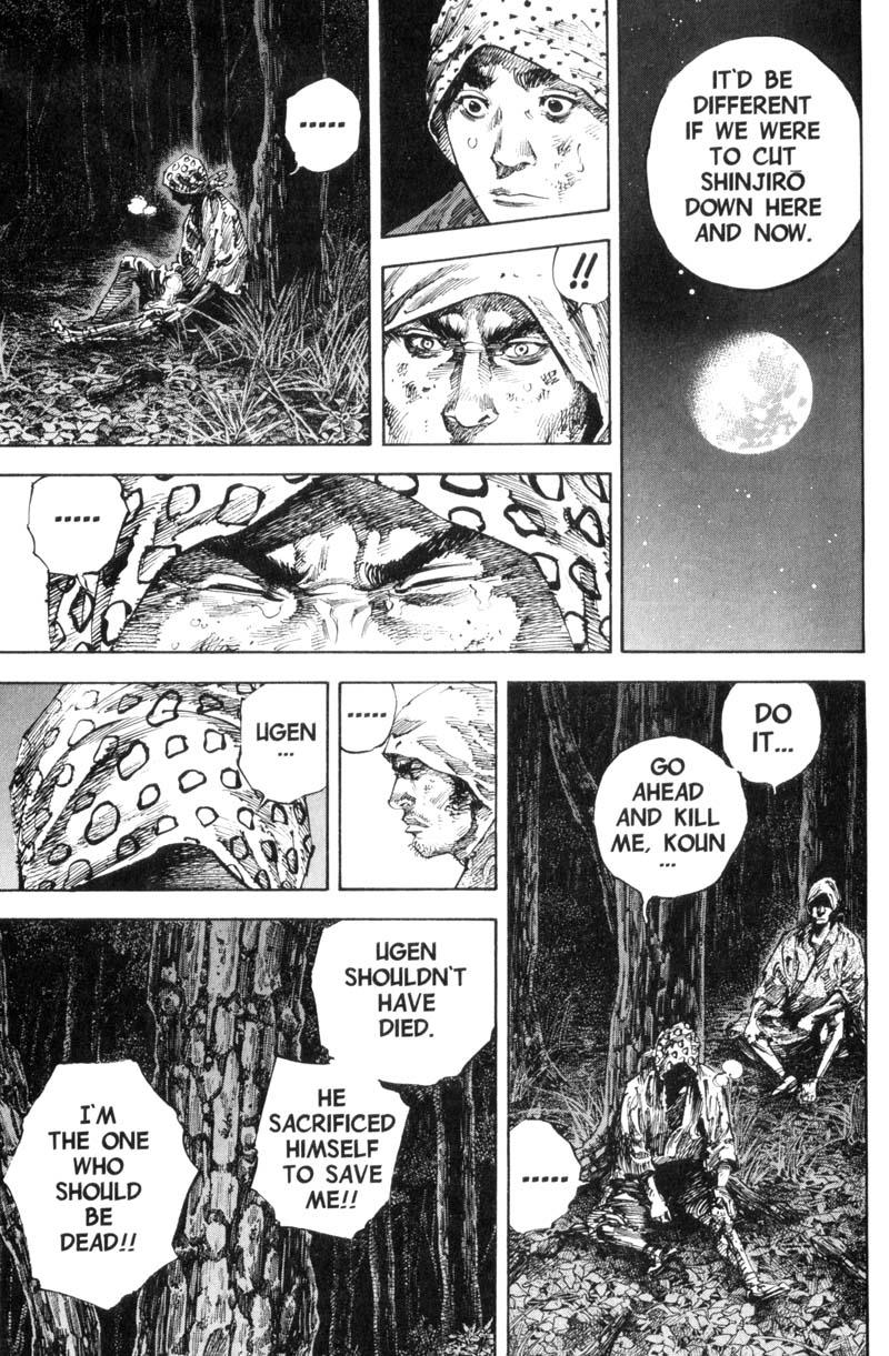 Read VagabondEN Manga Online