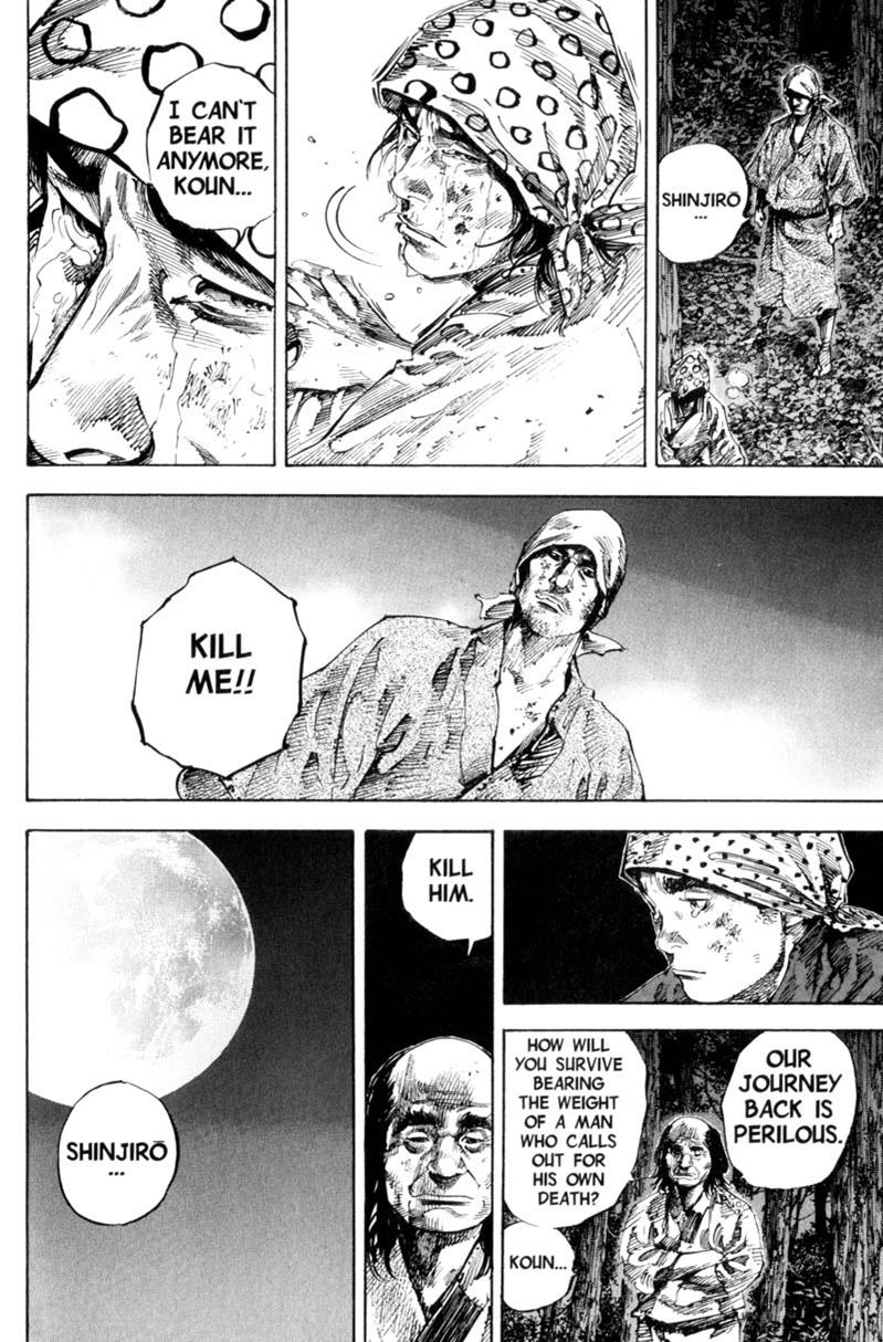 Read VagabondEN Manga Online