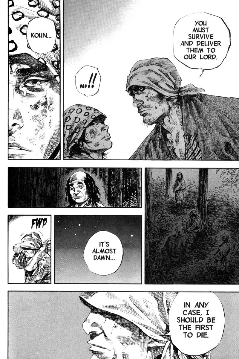Read VagabondEN Manga Online