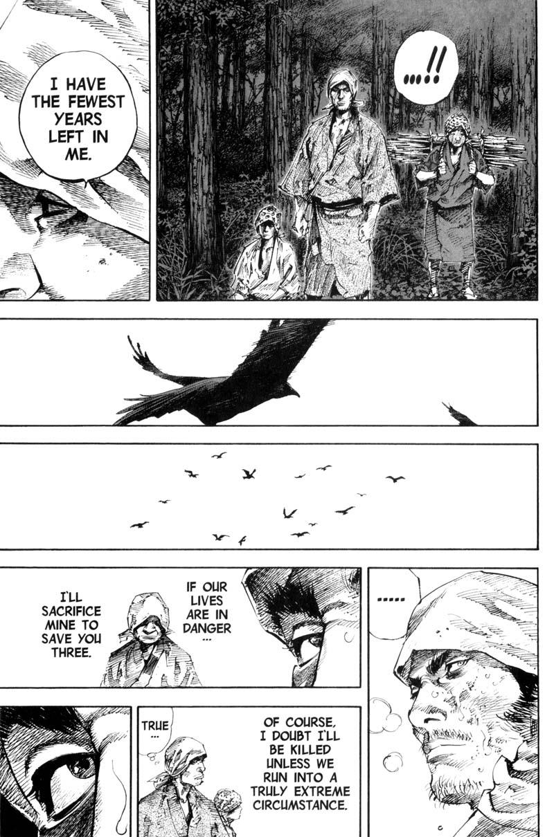 Read VagabondEN Manga Online