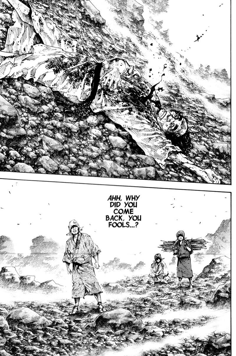 Read VagabondEN Manga Online