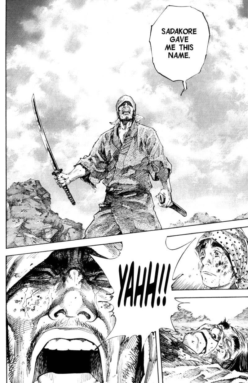 Read VagabondEN Manga Online
