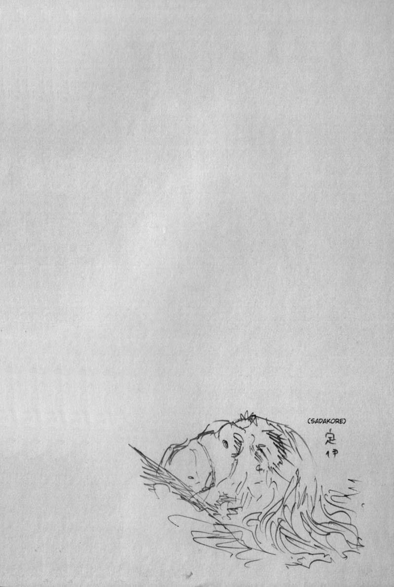 Read VagabondEN Manga Online