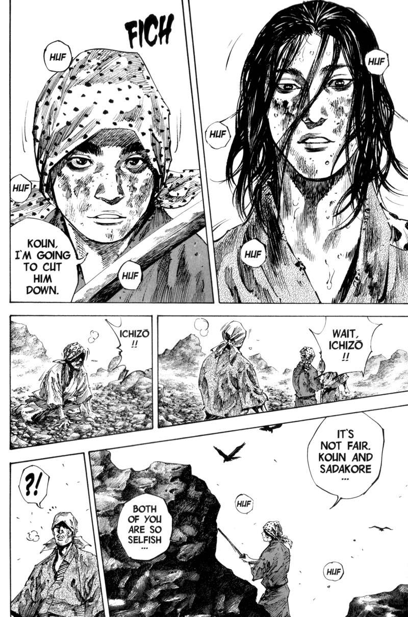 Read VagabondEN Manga Online