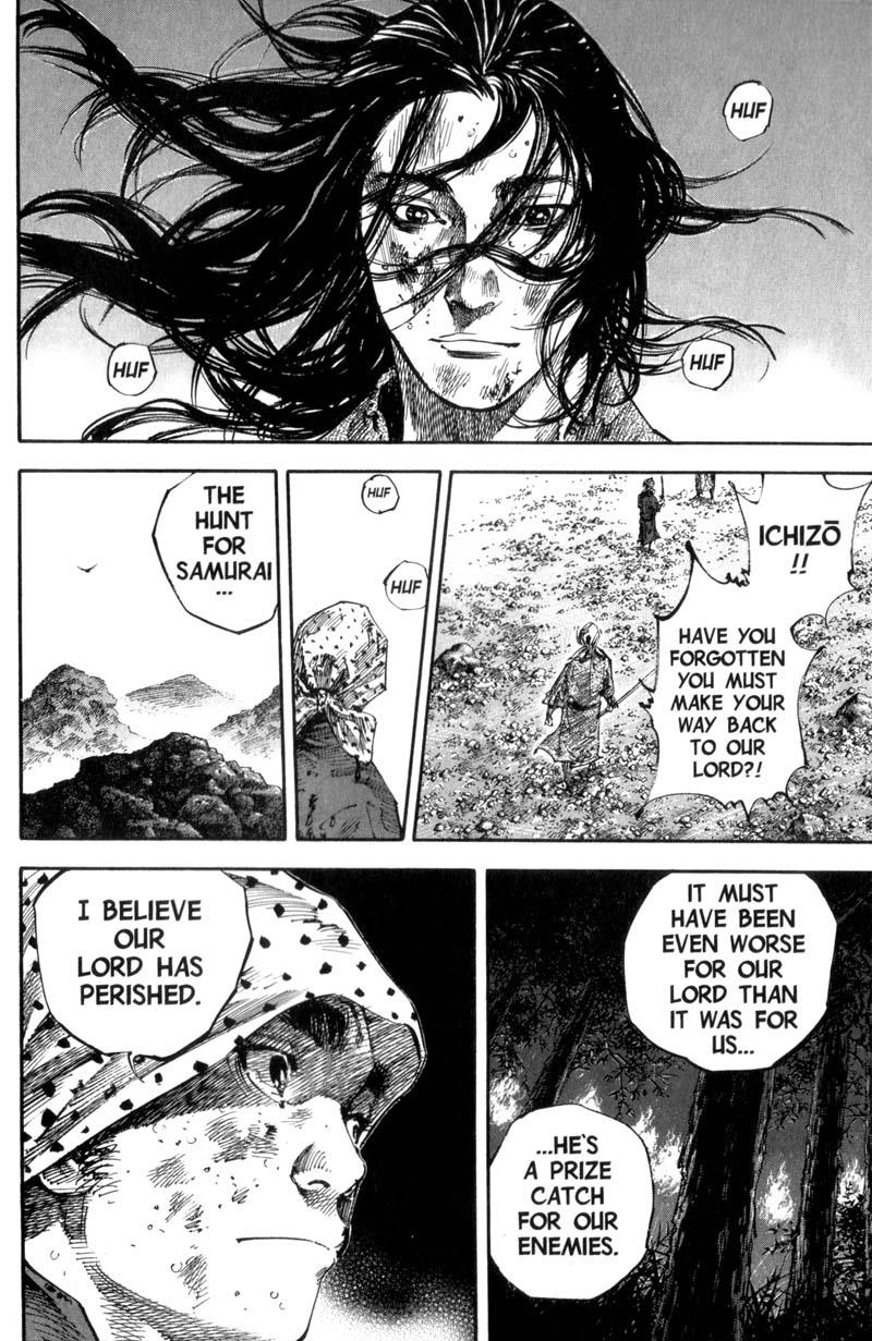 Read VagabondEN Manga Online