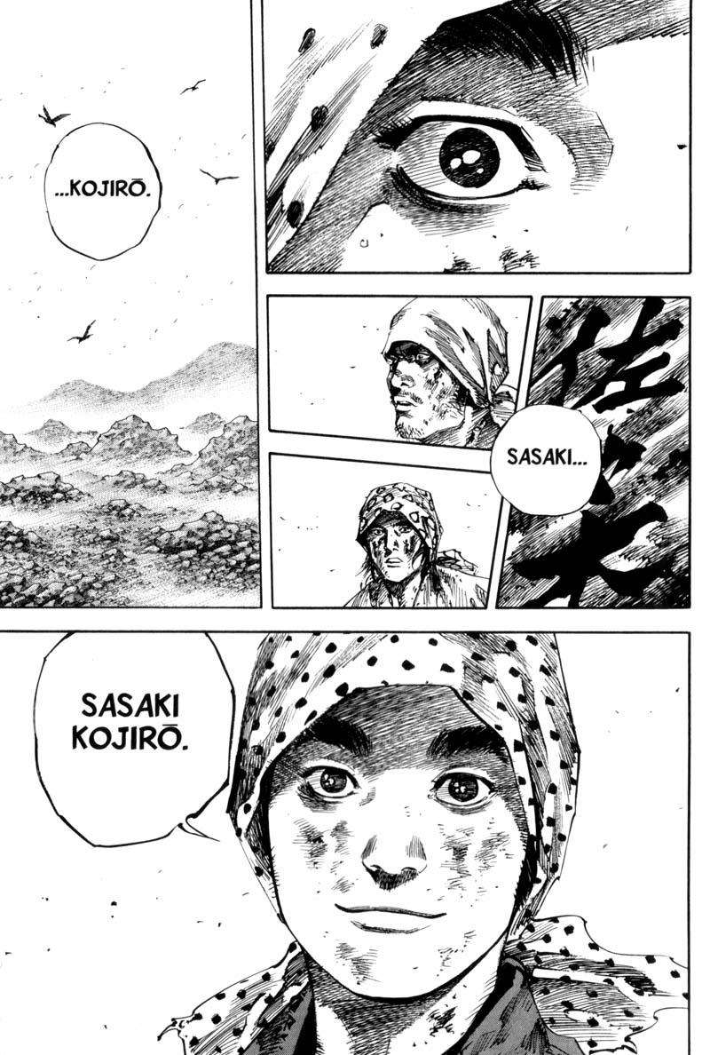 Read VagabondEN Manga Online