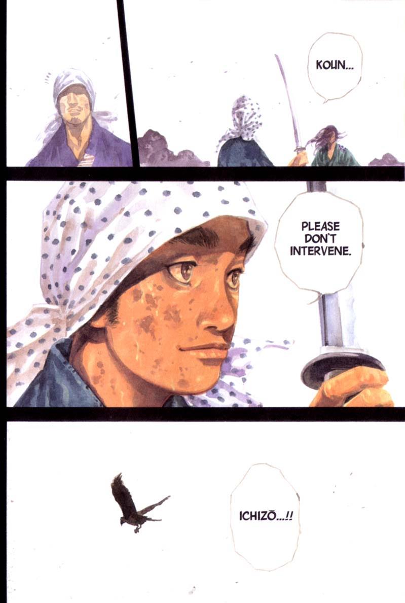 Read VagabondEN Manga Online
