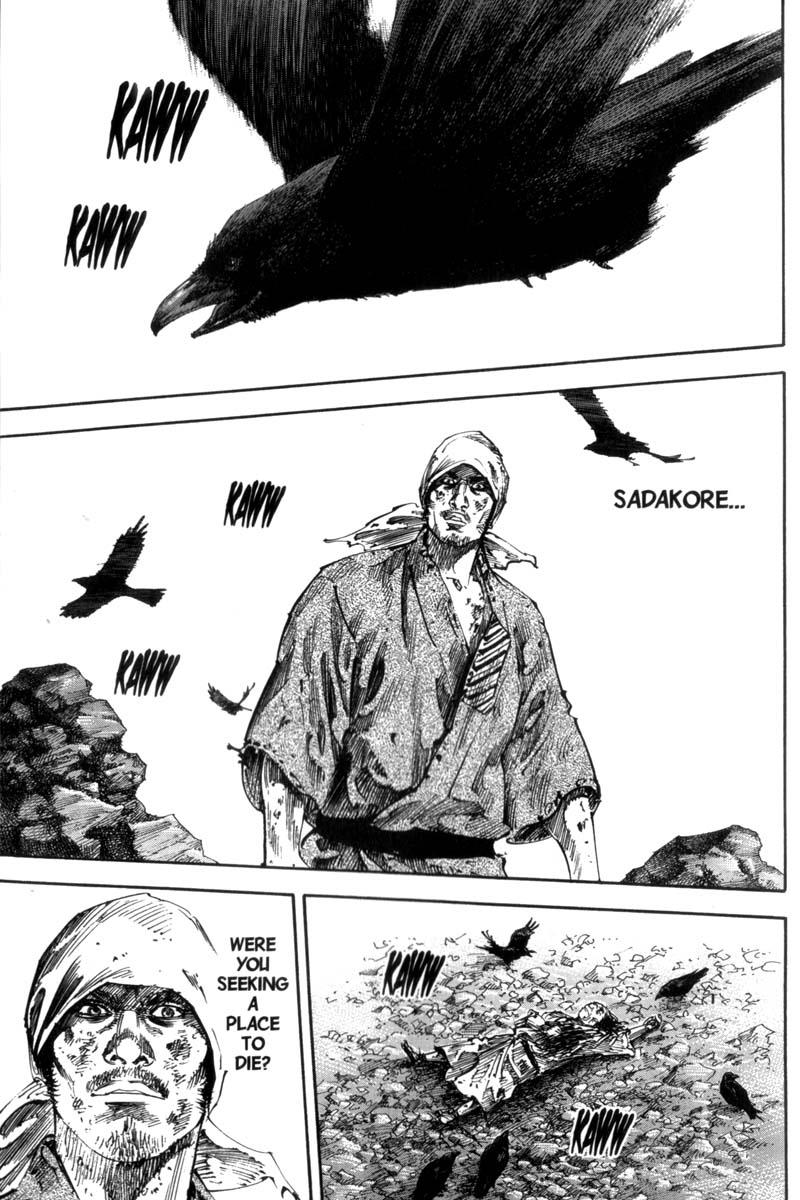 Read VagabondEN Manga Online