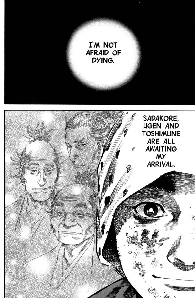 Read VagabondEN Manga Online